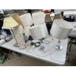 AN ASSORTMENT OF TABLE LAMPS