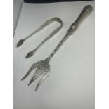 A PAIR OF GEORGIAN SILVER TONGS AND A SILVER HANDLED FORK