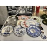 A LARGE QUANTITY OF TEN SMALL AND TEN LARGE VINTAGE PLATES