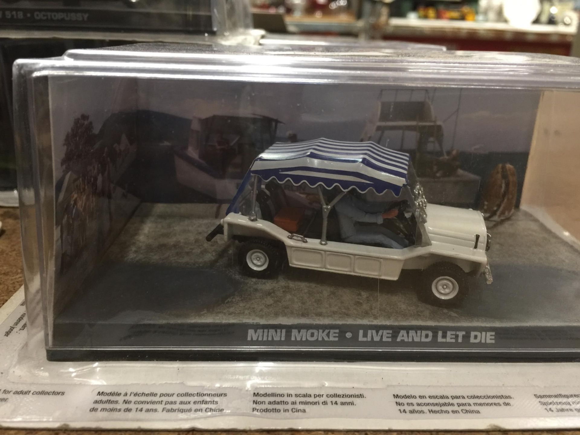 A COLLECTION OF JAMES BOND 007 VEHICLES TO INCLUDE A MERCEDES BENZ 250-SE FROM OCTOPUSSY, A - Image 3 of 7