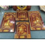 FOUR HARDWOOD ORIENTAL PANELS