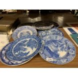 A GROUP OF 19TH CENTURY BLUE AND WHITE PLATES
