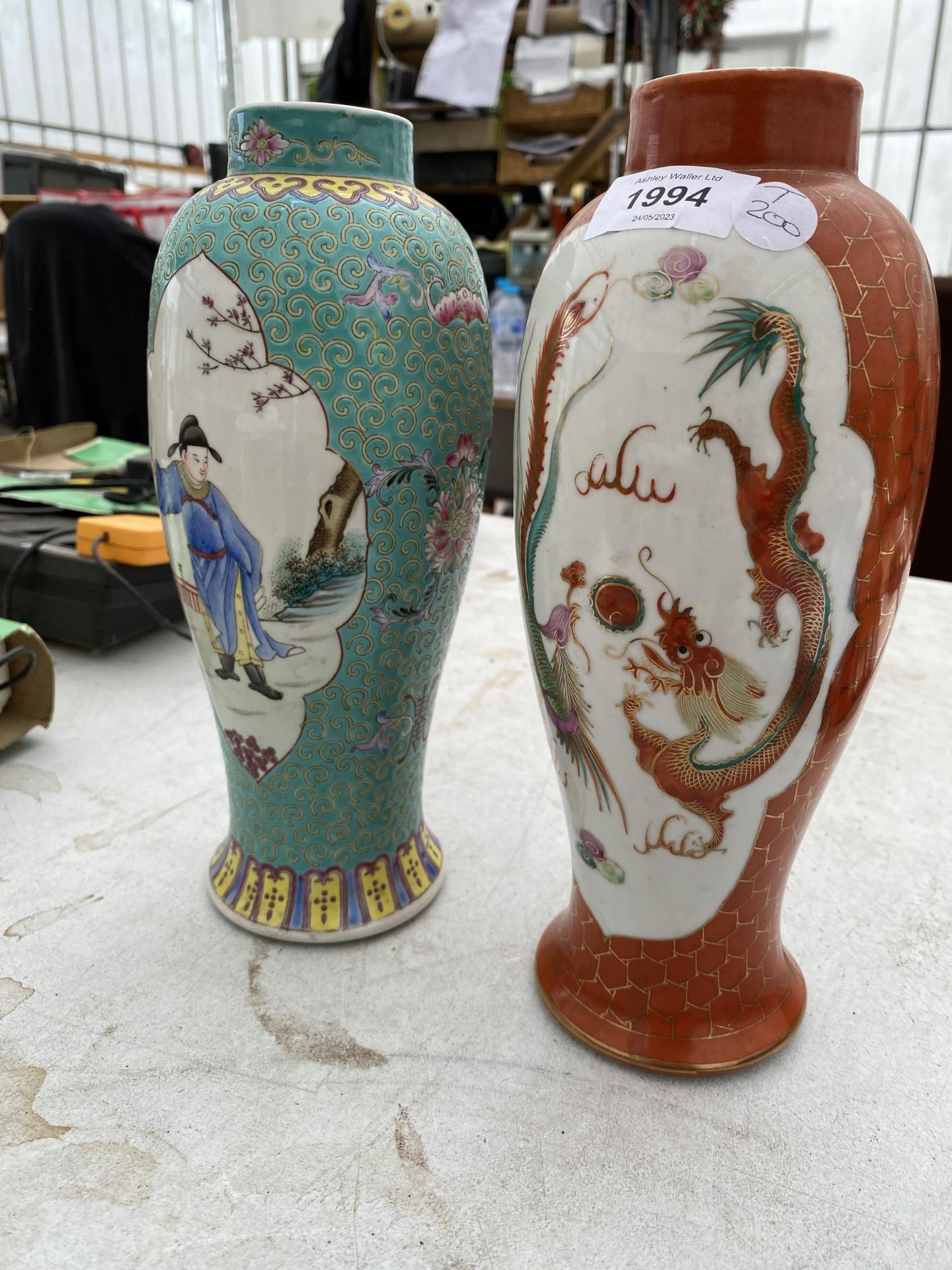 TWO CHINESE VASES - BOTH REPUBLIC PERIOD OR LATER, ONE DECORATED WITH DRAGONS AND THE OTHER WITH - Image 2 of 5