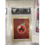 A GET GRADED 9/10 'CHAMPIONS PATH' HOLO FIRE ENERGY 2020 TRADING CARD