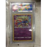 AN ACE GRADED 'ZACIAN' AMAZING RARE POKEMON CARD 2020, VIVID VOLTAGE