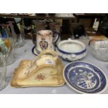 A COLLECTION OF CERAMICS, VINTAGE BLUSH IVORY CHEESE DISH, TEAPOT ETC