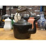 A LARGE VINTAGE COPPER KETTLE WITH ACORN FINIAL