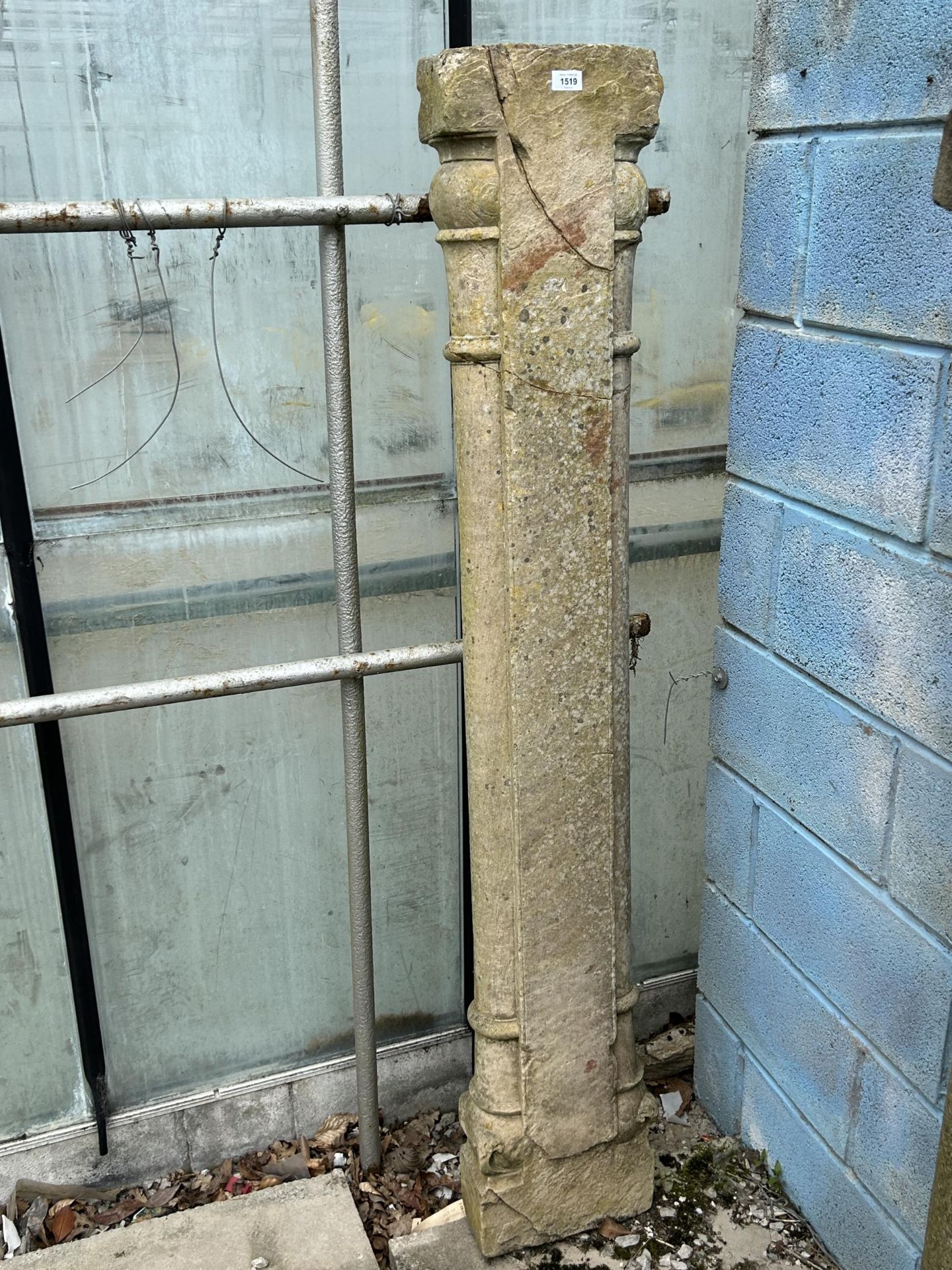 A VINTAGE INDIAN STONE 1/2 PILLAR, 67 X 11"