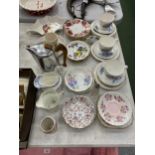 A QUANTITY OF VINTAGE CUPS, SAUCERS, JUGS, ETC TO INCLUDE ROYAL ALBERT, A PORTMEIRION SANTA DISH,