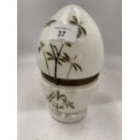 A VICTORIAN OPAQUE GLASS LIDDED EGG SHAPED TRINKET BOX, HEIGHT 22CM