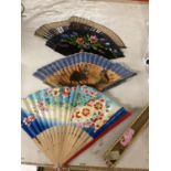 A COLLECTION OF VINTAGE FANS - 5 IN TOTAL