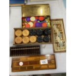 A QUANTITY OF VINTAGE GAMES TO INCLUDE A CRIBBAGE BOARD, DRAUGHTS COUNTERS, ETC