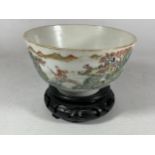 AN EARLY 20TH CENTURY CHINESE PORCELAIN BOWL ON WOODEN STAND, FOUR CHARACTER MARK TO BASE,