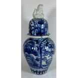 A JAPANESE MEIJI PERIOD (1868-1912) BLUE AND WHITE LIDDED TEMPLE JAR (FINIAL A/F), HEIGHT 30CM