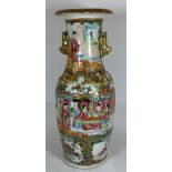 A LATE 19TH CENTURY CHINESE CANTON FAMILLE ROSE WITH FIGURAL DESIGN FRONT PANEL AND BIRD AND