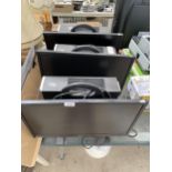 THREE LG COMPUTER MONITORS WITH ATTATCHED TOWERS