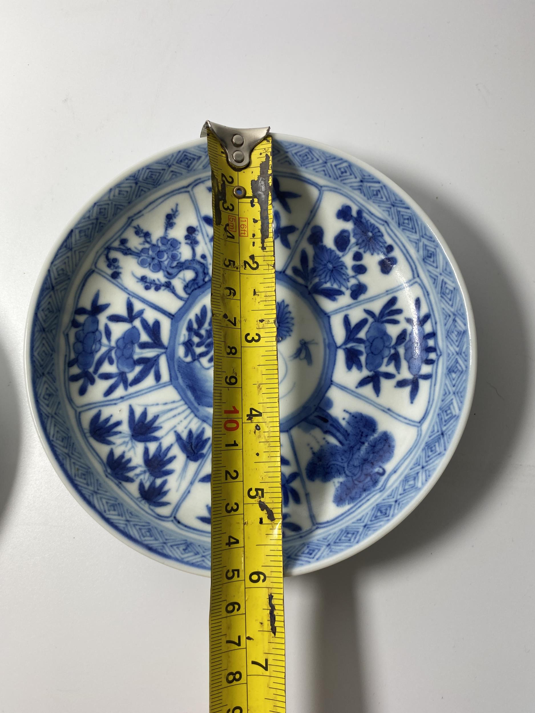 A PAIR OF KANGXI PERIOD (1661-1722) CHINESE BLUE AND WHITE PORCELAIN PLATES, ARTEMESIA LEAF MARK - Image 13 of 13