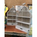 TWO METAL BIRD CAGE STYLE SHELVING UNITS