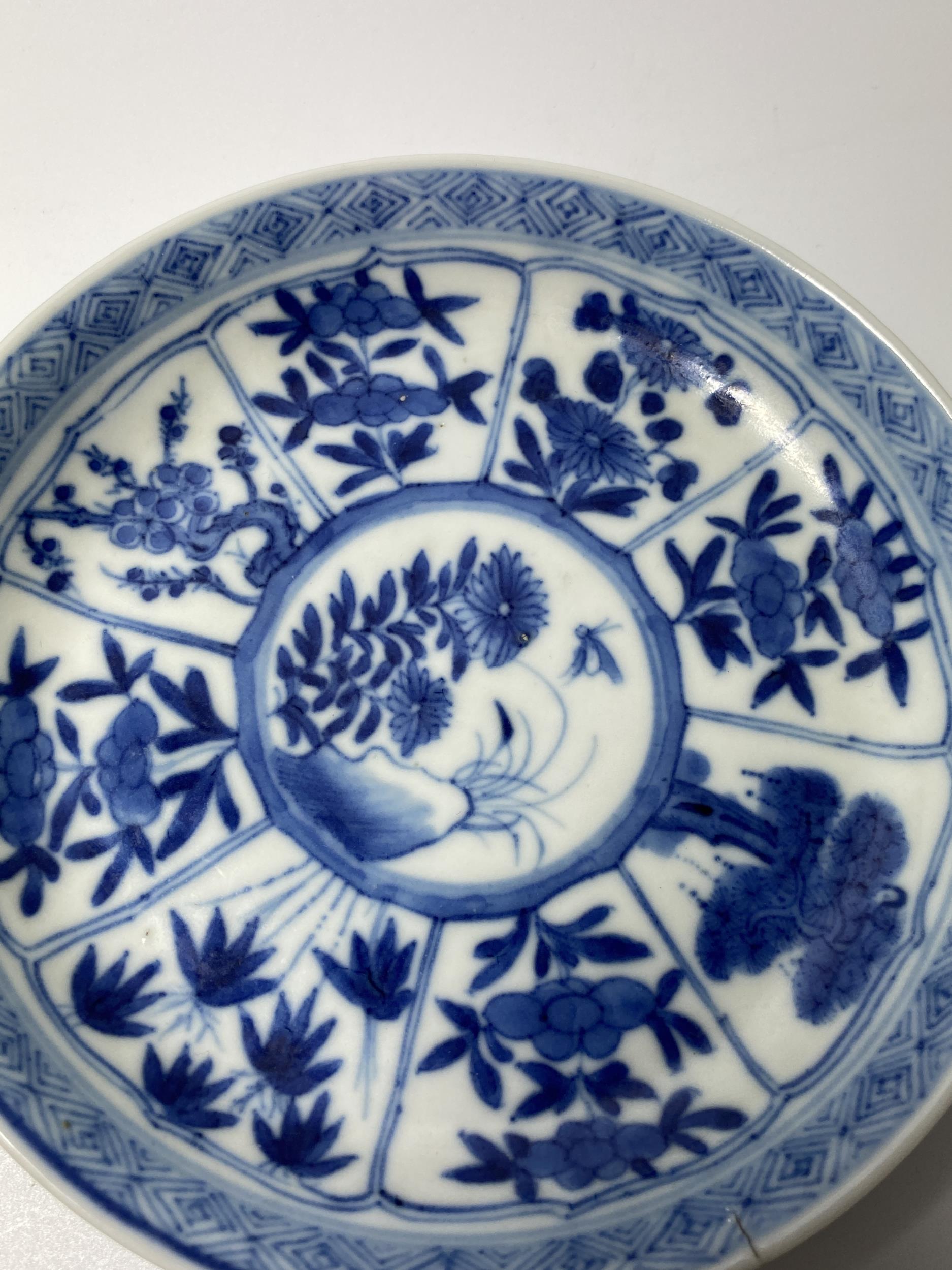 A PAIR OF KANGXI PERIOD (1661-1722) CHINESE BLUE AND WHITE PORCELAIN PLATES, ARTEMESIA LEAF MARK - Image 5 of 13