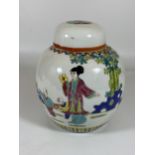 A REPUBLIC PERIOD CHINESE LIDDED GINGER JAR WITH ORIGINAL CORK SEAL, HEIGHT 11CM