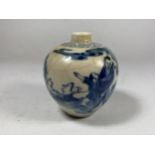 A CHINESE BLUE AND WHITE CRACKLE DESIGN POT WITH FIGURAL DESIGN, SIX CHARACTER MARK TO BASE,