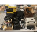 A LARGE LOT OF VINTAGE CAMERAS TO INCLUDE A NIKON F80, NIKON F-301, FUJIFILM NEXIA 320, NIKON F-401,