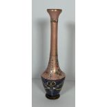 A EUROPEAN PINK & PURPLE ENAMEL DESIGN VASE DECORATED WITH FLORAL SWAG DESIGN, HEIGHT 15.5CM