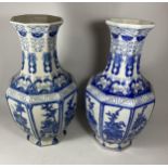A PAIR OF LARGE 20TH CENTURY CENTURY CHINESE BLUE AND WHITE OCTAGONAL FORM VASES, HEIGHT 36CM