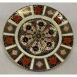 A ROYAL CROWN DERBY OLD IMARI '1128' PATTERN DINNER PLATE