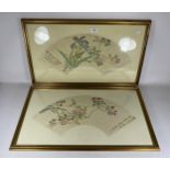 A PAIR OF GILT FRAMED ORIENTAL FAN DESIGN FLORAL PRINTS, 37 X 65CM