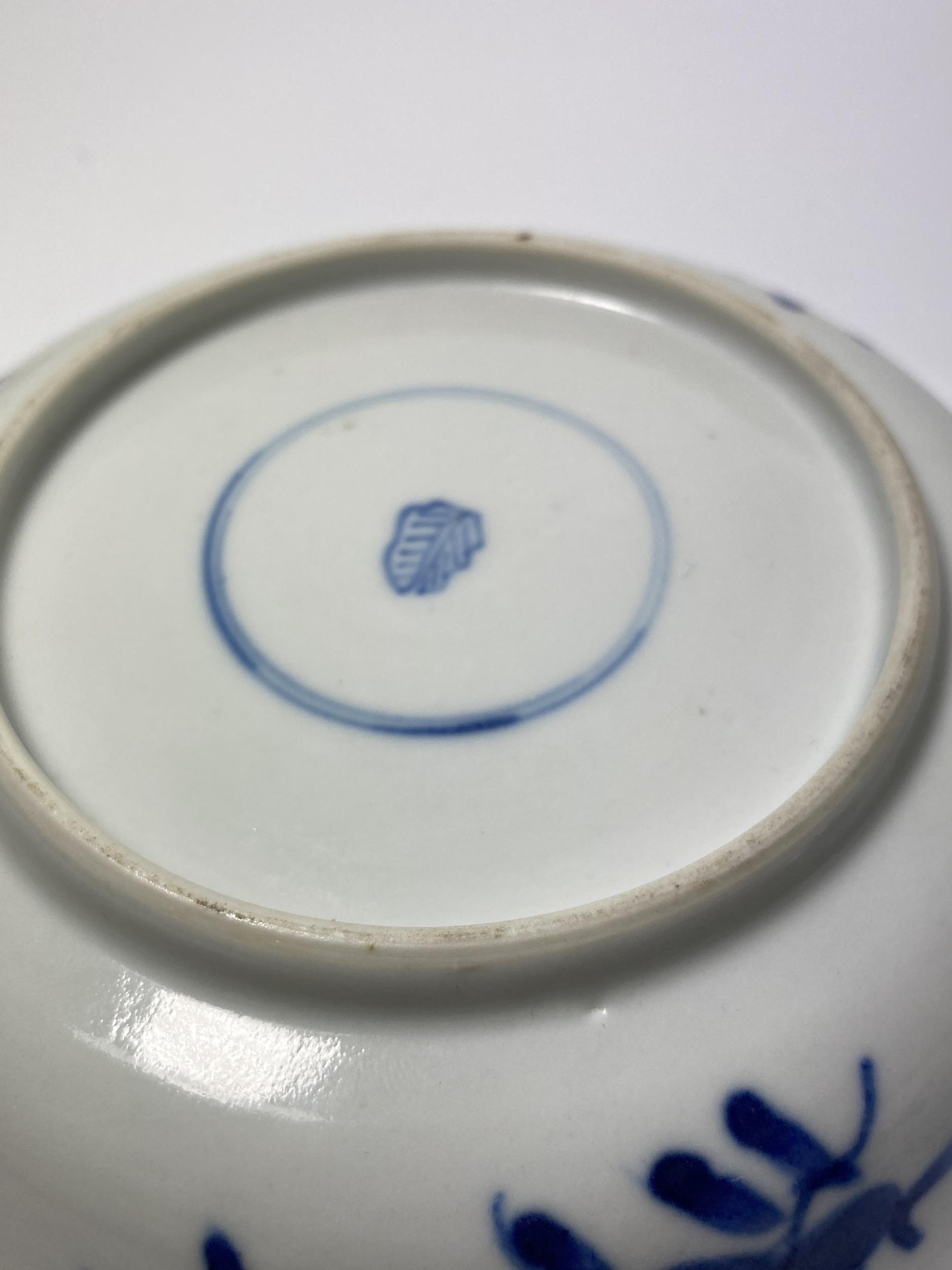 A PAIR OF KANGXI PERIOD (1661-1722) CHINESE BLUE AND WHITE PORCELAIN PLATES, ARTEMESIA LEAF MARK - Image 11 of 13