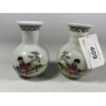 A PAIR OF MINIATURE CHINESE PORCELAIN BOTTLE VASES WITH CALLIGRAPHY DESIGN, HEIGHT 7.5CM