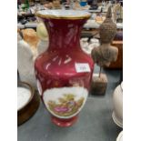 A LARGE LIMOGES CASTEL VASE WITH CLASSICAL DECORATION HEIGHT 35.5CM