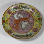 AN EARLY 20TH CENTURY CHINESE FAMILLE JAUNE DRAGON DESIGN DISH, UNMARKED, DIAMETER 13CM