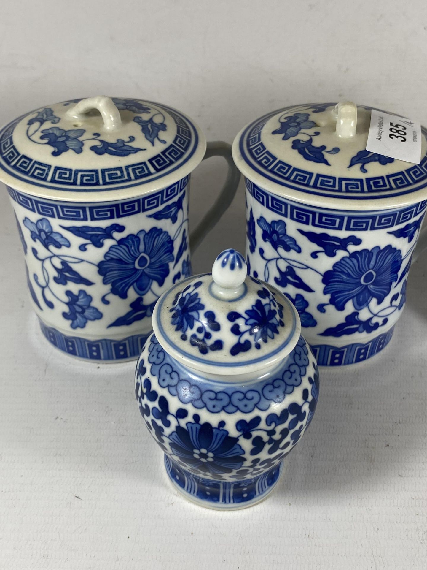 A GROUP OF MODERN CHINESE BLUE AND WHITE ITEMS - LIDDED JAR AND SET OF SIX LIDDED MUGS - Image 2 of 6