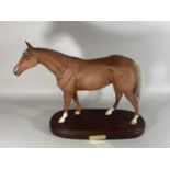 A ROYAL DOULTON MATT CERAMIC MODEL OF DERBY WINNING RACEHORSE GRUNDY ON WOODEN PLINTH BASE