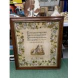 AN ANTIQUE MAHOGANY FRAMED TAPESTRY SAMPLER, 85 X 76CM