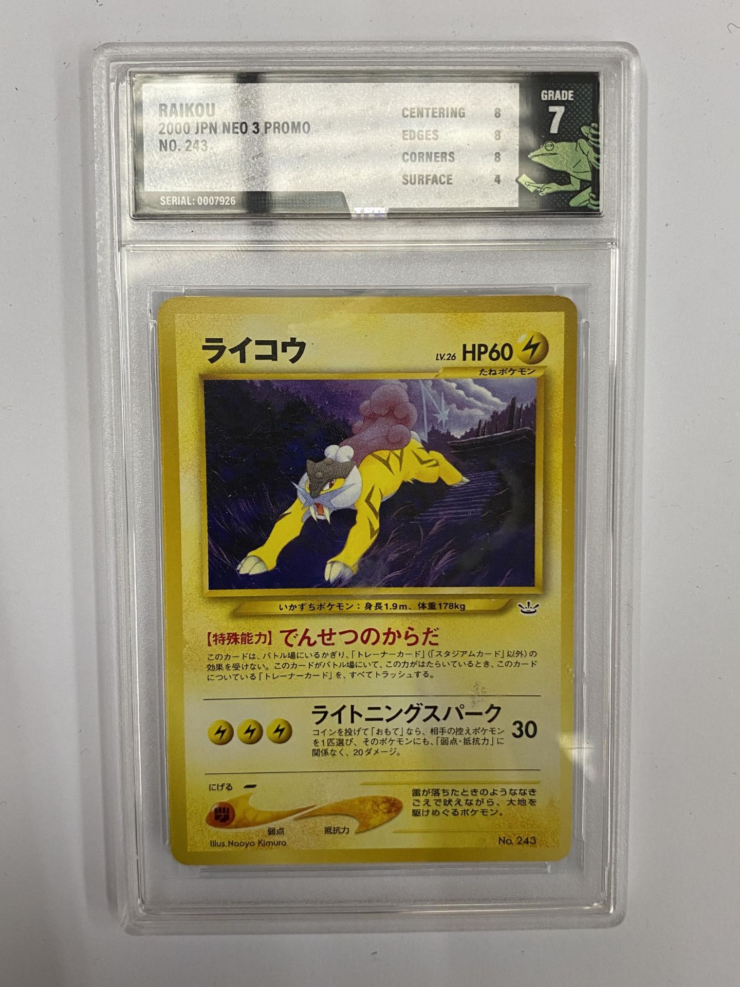 A GRADED POKEMON CARD - 2000 JAPANESE RAIKOU NEO 3 LEGEDNARY NO.243 - GRADE 7