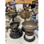 A GROUP OF FOUR VINTAGE SILVER PLATED TROPHY CUPS, ROSE BOWL ETC