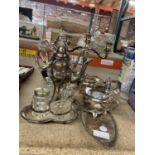 A GROUP OF VINTAGE SILVER PLATED ITEMS, TEA SET ETC