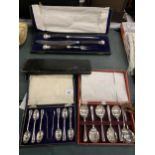 FOUR VINTAGE BOXES OF FLATWARE TO INCLUDE A CARVING SET, FISH SERVING SET, TEASPOONS WITH SUGAR