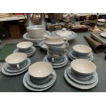 A ROYAL DOULTON 'HARMONY' PART DINNER SERVICE, TUREEN ETC