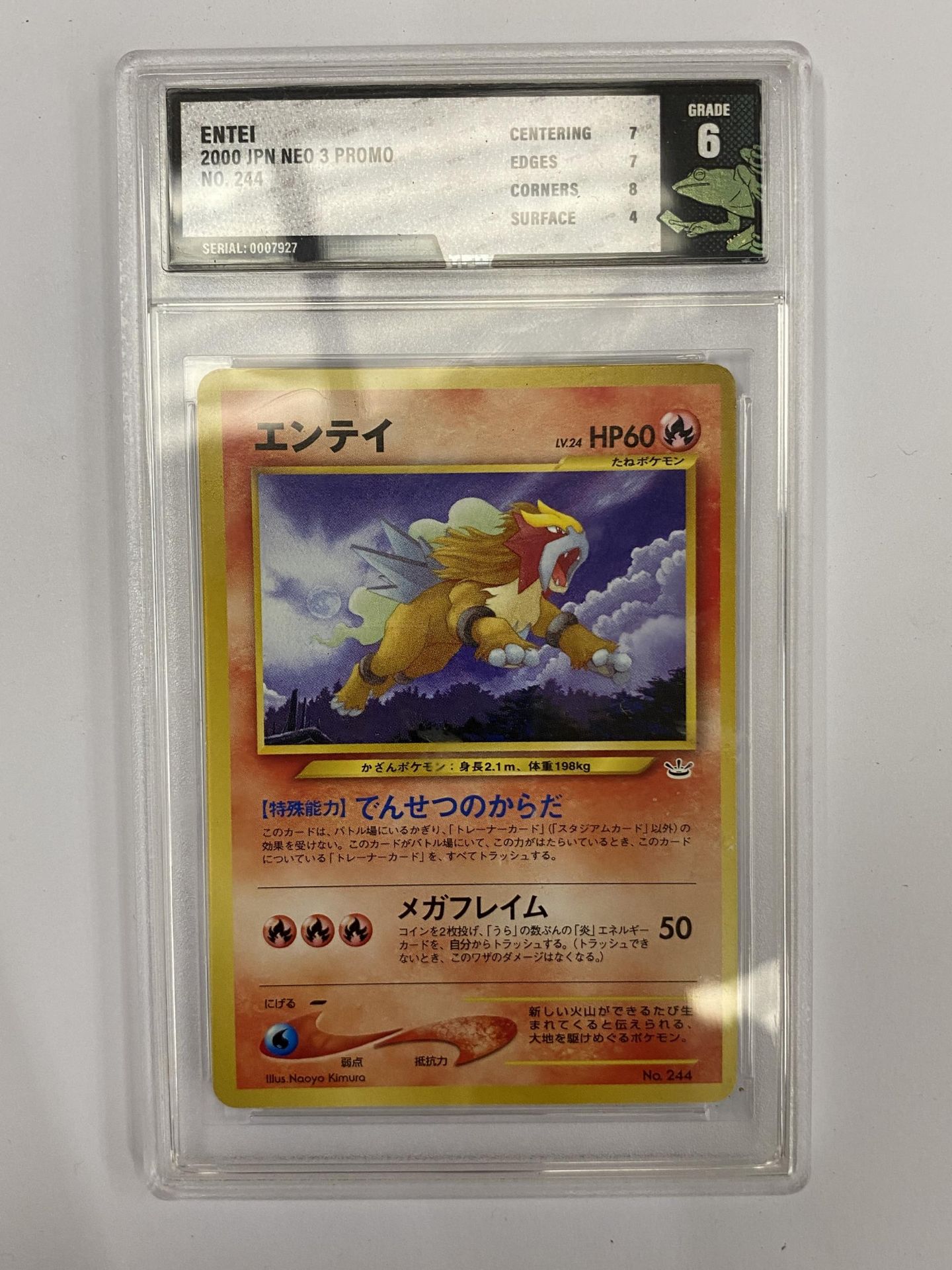 A GRADED POKEMON CARD - 2000 JAPANESE ENTEI NEO 3 LEGENDARY NO.244 - GRADE