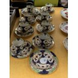 A COLLECTION OF VINTAGE ROYAL STAFFORD CUPS, SAUCERS AND SIDE PLATES