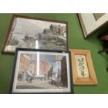 THREE VINTAGE PRINTS, VERNON WARD HARBOUR SCENE ETC