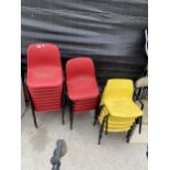 A LARGE QUANTITY OF CHILDRENS STACKING CHAIRS