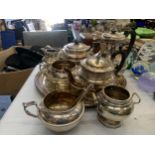 A COLLECTION OF VINTAGE SILVER PLATED TEA SET ITEMS TOGETHER WITH CIRCULAR TRAY