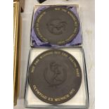 TWO WEDGWOOD BLACK BASALT PLAQUES FOR THE MUNICH WINTER OLYMPICS 1972 - BOXED