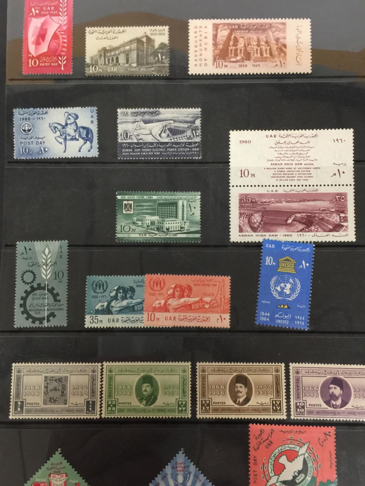 A MIXED LOT OF STAMPS MAINLY EGYPTIAN - Image 6 of 7