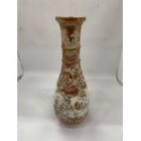 A JAPANESE MEIJI PERIOD (1868-1912) KUTANI BIRD AND FLORAL DESIGN TALL VASE, SIX CHARACTER MARK TO